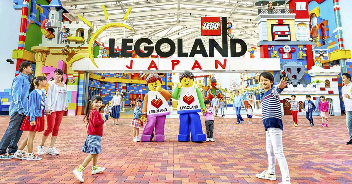 レゴランド・ジャパン