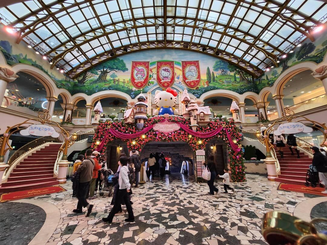 サンリオピューロランド